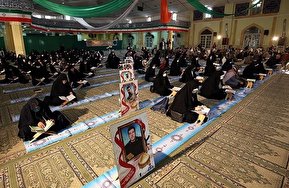 تصاویر / مراسم جزءخوانی قرآن کریم در حسینیه امام همدان