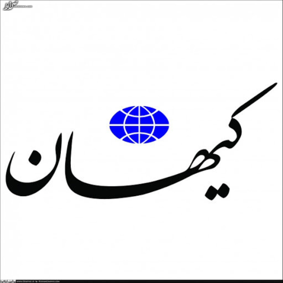 کیهان:روسای دولتهای عراق و عربستان و امارات دست به دامن ایران شده اند