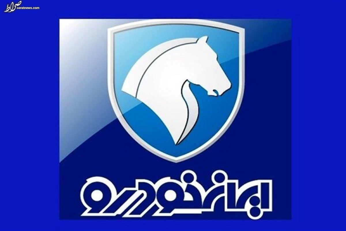 نگاهی به قیمت محصولات ایران خودرو در فروردین ۱۴۰۱ + جزئیات