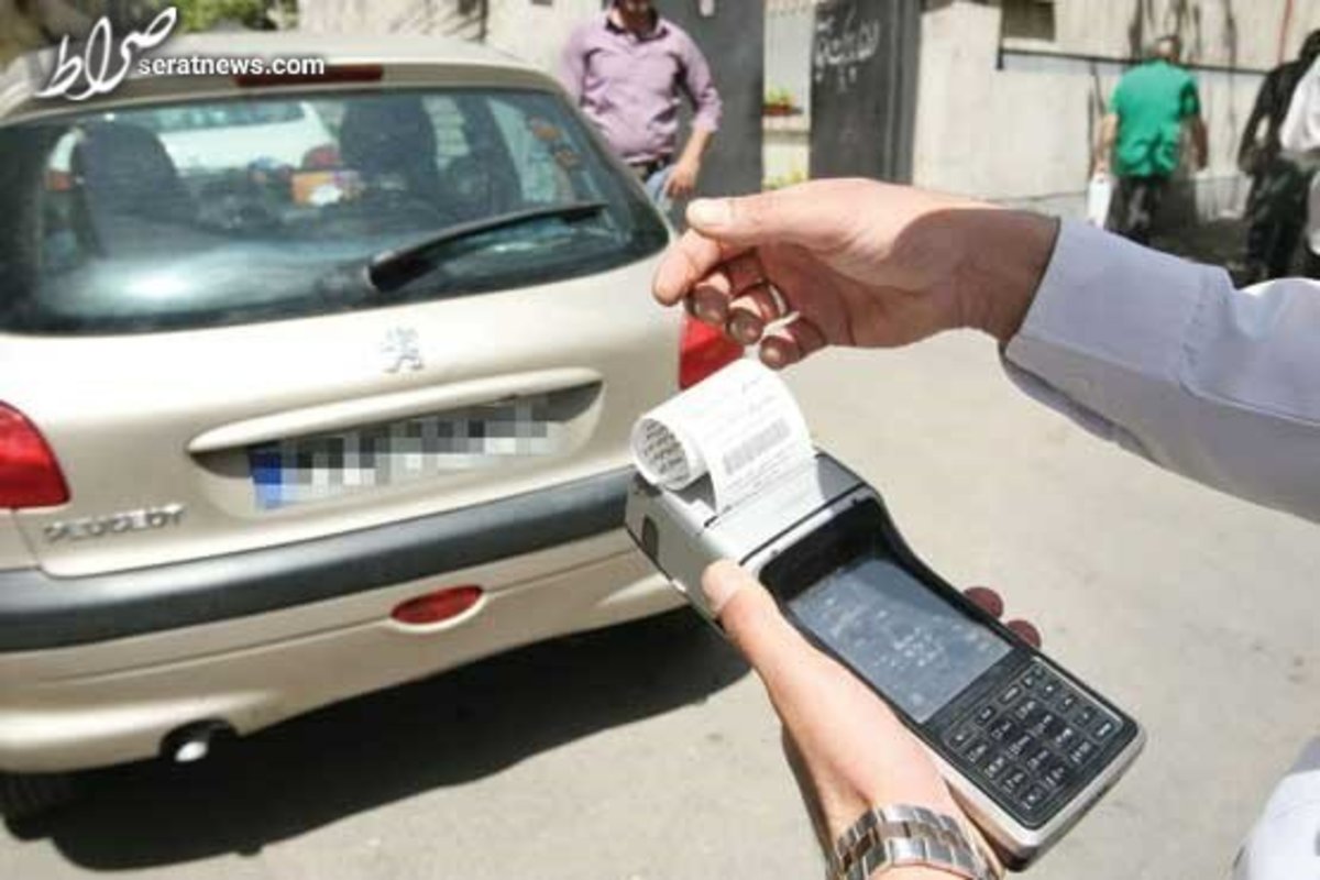 واکنش پلیس به پیامکهای علامت سوال دار تخلفات رانندگی