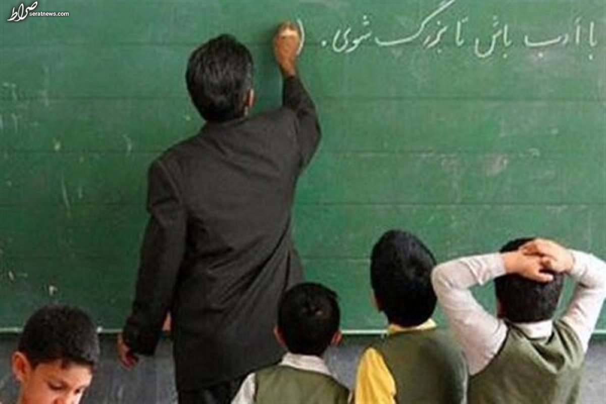 صدور احکام رتبه‌بندی معلمان تا پایان بهار