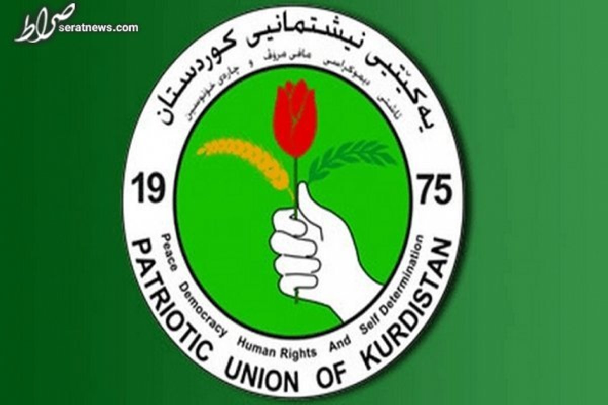 اتحادیه میهنی کردستان عراق رسما به هیئت هماهنگی شیعی پیوست