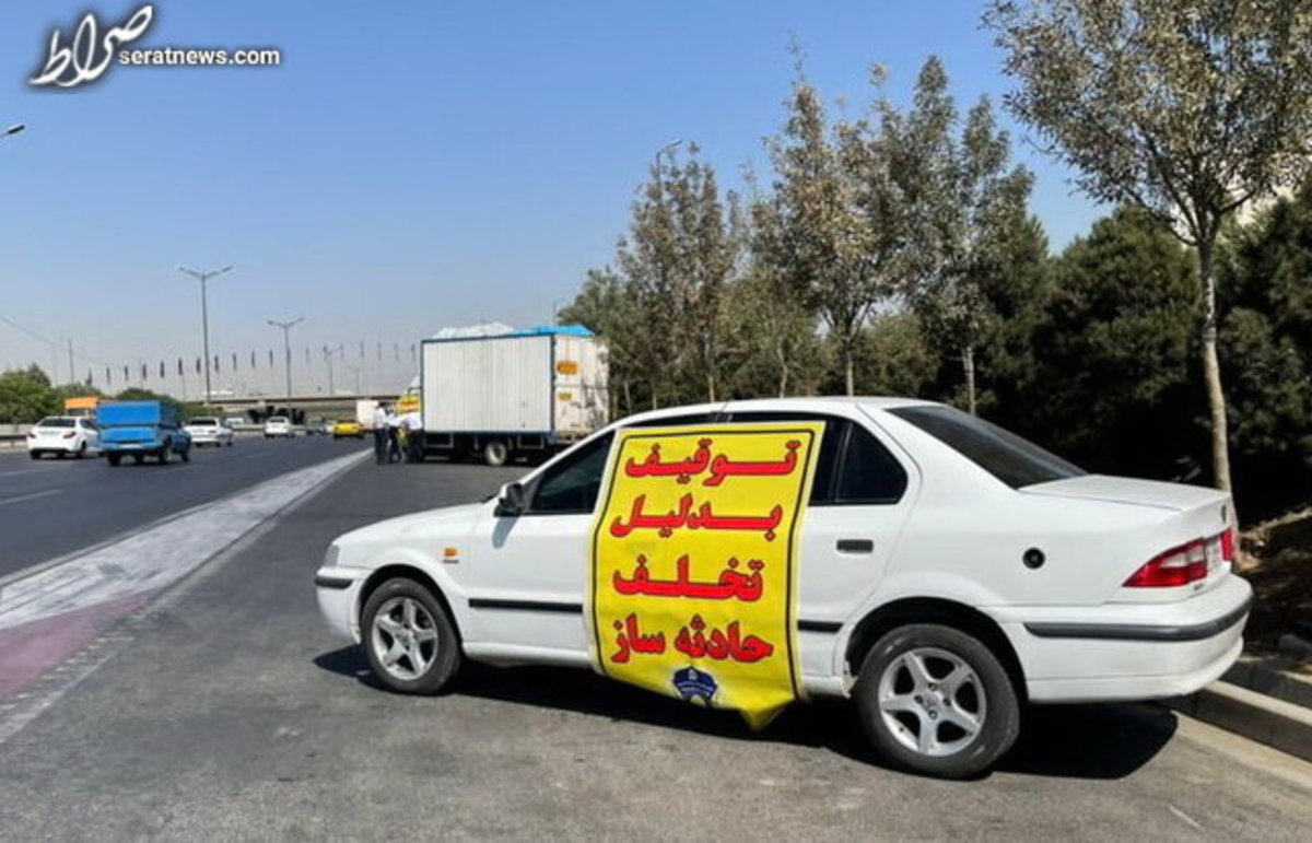 نحوه و مدت توقیف خودروهای متخلف در نوروز چگونه است؟