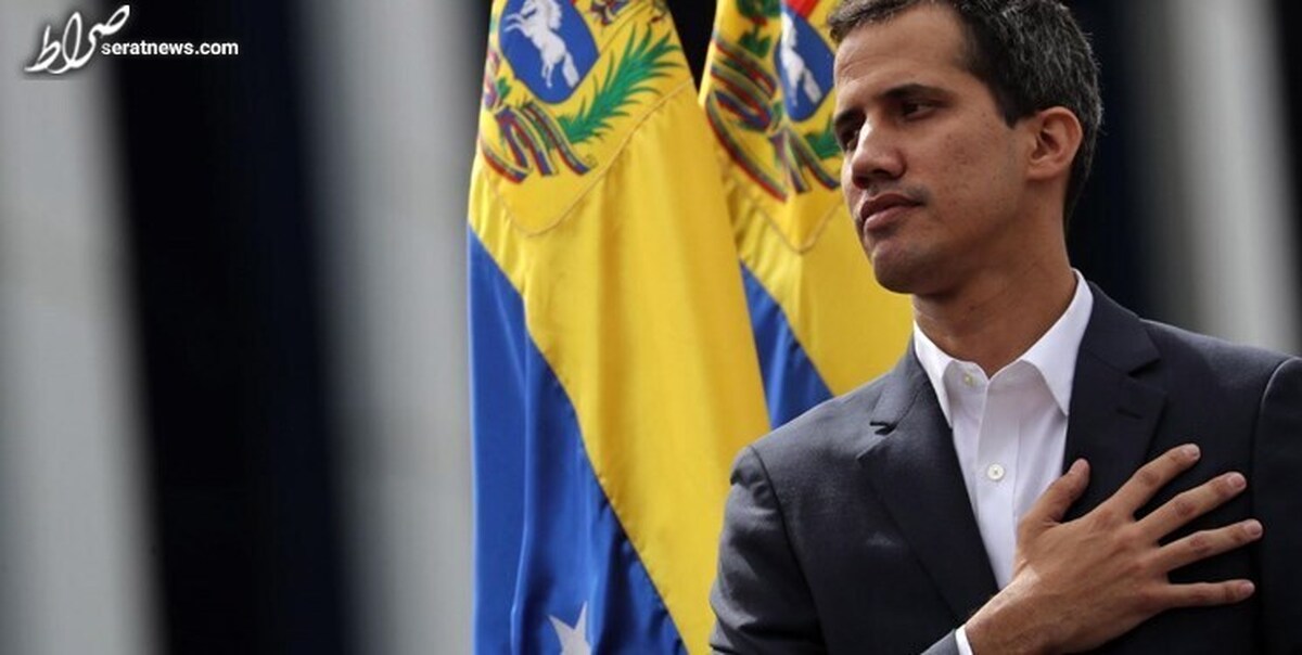 دولت خودخوانده ونزوئلا منحل شد