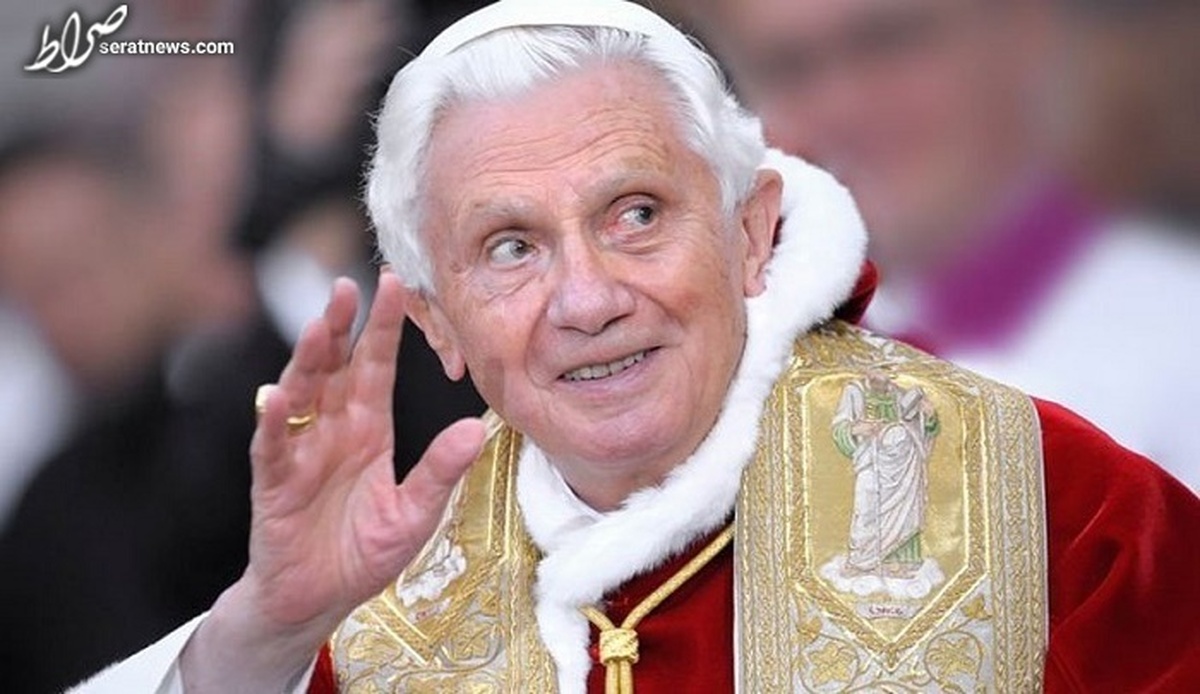 «پاپ بندیکت شانزدهم» در سن ۹۵ سالگی درگذشت