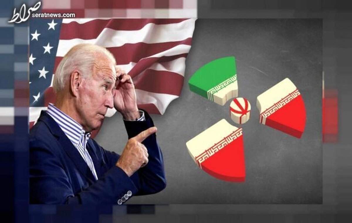 تغییر رویکرد آمریکا در قبال مذاکرات هستهای