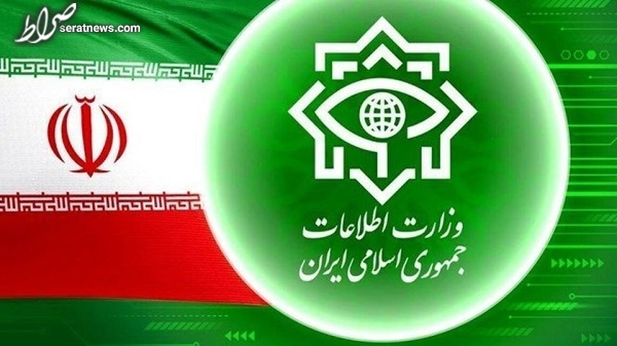 بازداشت عناصر اصلی شبکه تأمین مالی گروهک تروریستی منافقین