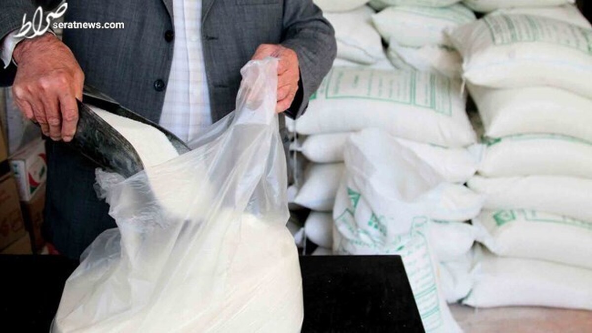 بازار پرتنش