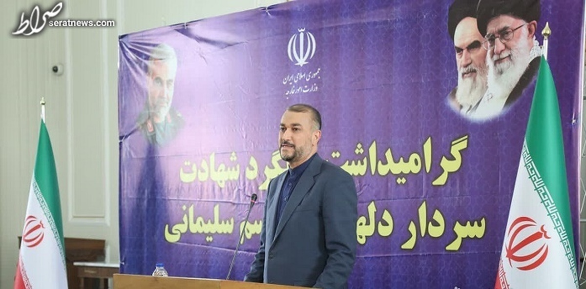 وزارت خارجه به پیگیریها برای بدست عدالت سپردن عاملان ترور سردار سلیمانی ادامه میدهد