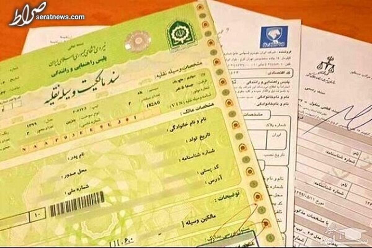 سخنگوی وزارت صمت: تخصیص خودرو به مدیران ایرانخودرو سریعا ابطال شود