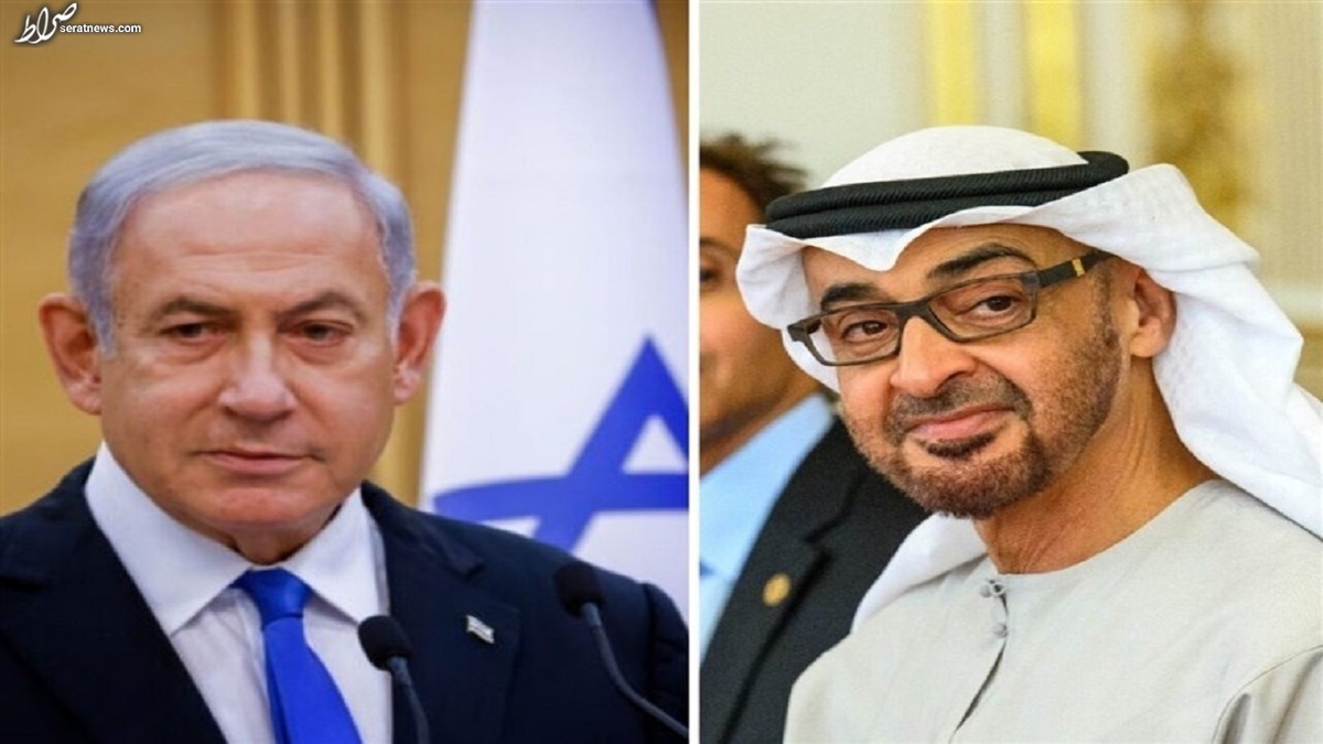 سفر نتانیاهو به امارات لغو شد