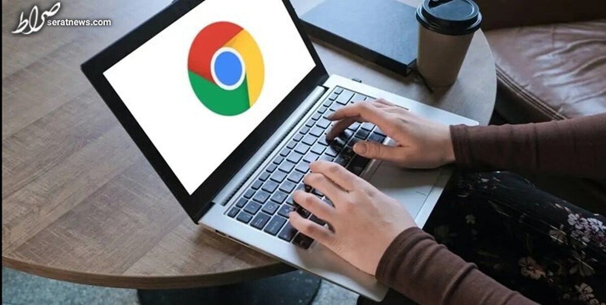 با این ترفند در گوگل کروم ایمنتر باشید