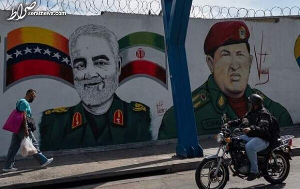 نصب دیوارنگاره شهیدسلیمانی در پایتخت ونزوئلا
