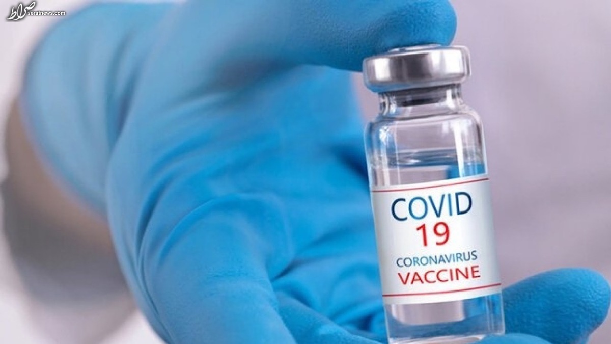 چند درصد از مردم دز سوم واکسن کرونا را تزریق کردند؟