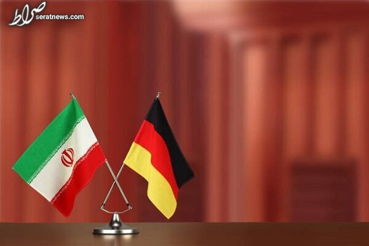 آلمان ضمانتهای صادراتی با ایران را به حالت تعلیق درآورد