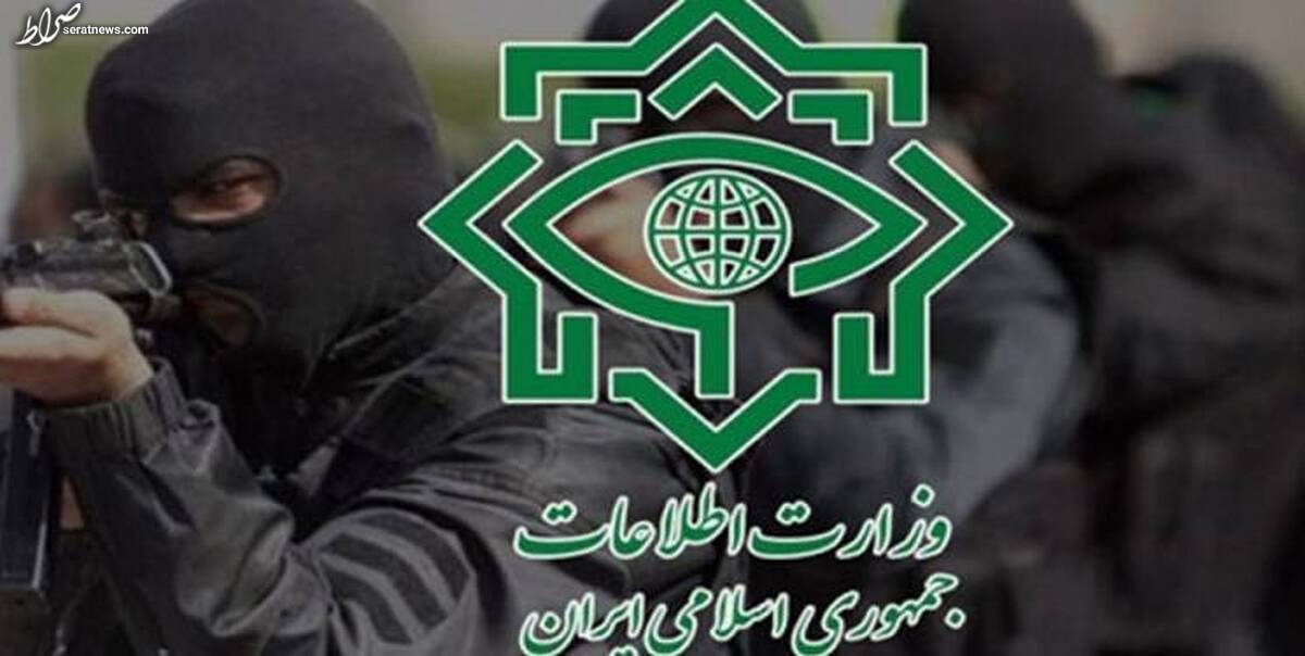 دستگیری ۱۳ عضو تیمهای جاسوسی_ تروریستی وابسته به موساد