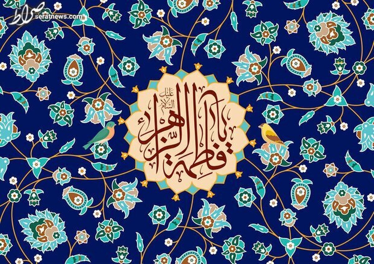 برنامه هیاتهای مذهبی سراسر کشور برای میلاد حضرت زهرا (س) اعلام شد