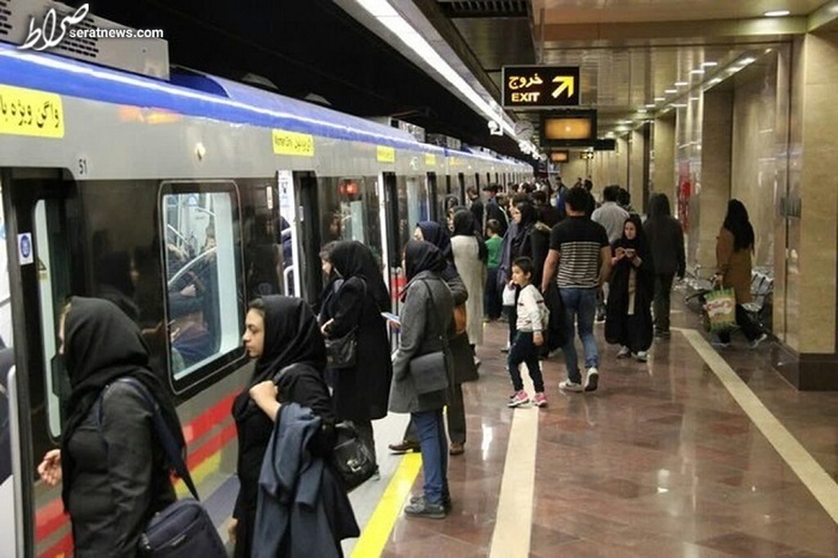 به مناسبت میلاد حضرت زهرا (س)؛ هدیه ویژه مترو تهران به بانوان