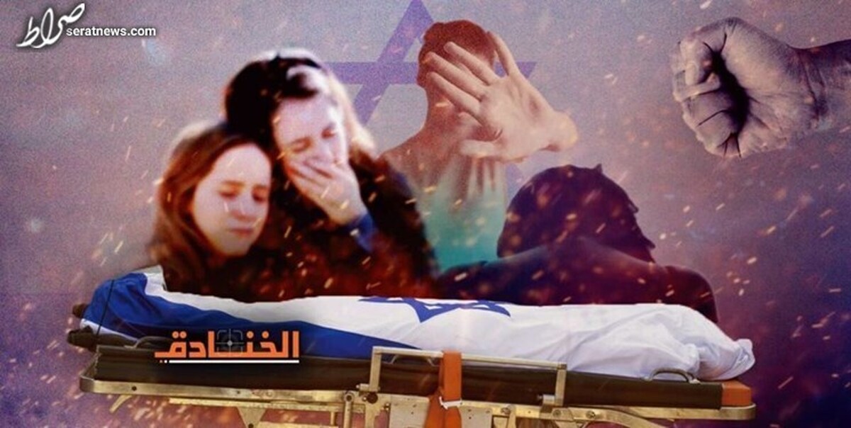 زنآزاری در اراضی اشغالی/ آمار هولناک از اسرائیلیهایی که قربانی خشونت میشوند