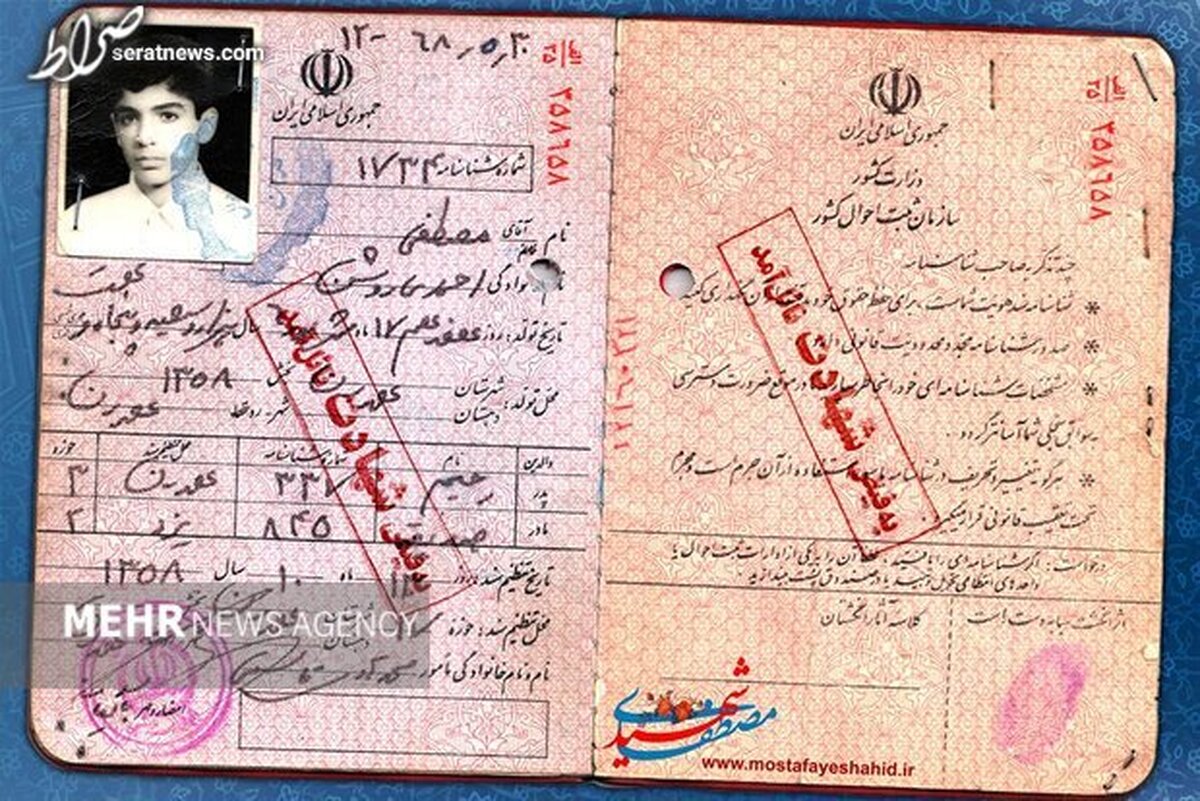 سریال شهیدهستهای به مرحله فیلمنامه رسید/پایان تحقیق «تاریک-روشن»