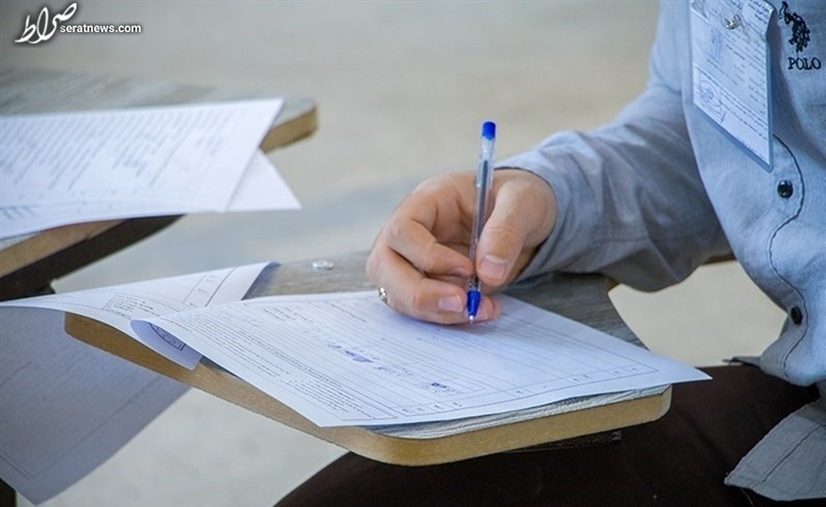امتحانات دانشآموزان شنبه برگزار میشود؟