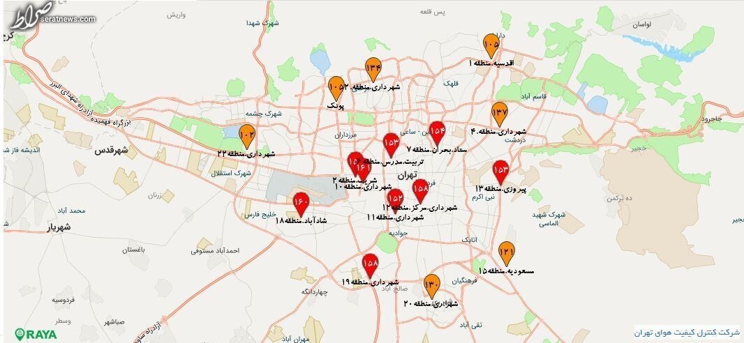 وضعیت هوای تهران امروز ۲۶ دی؛ تنفس هوای