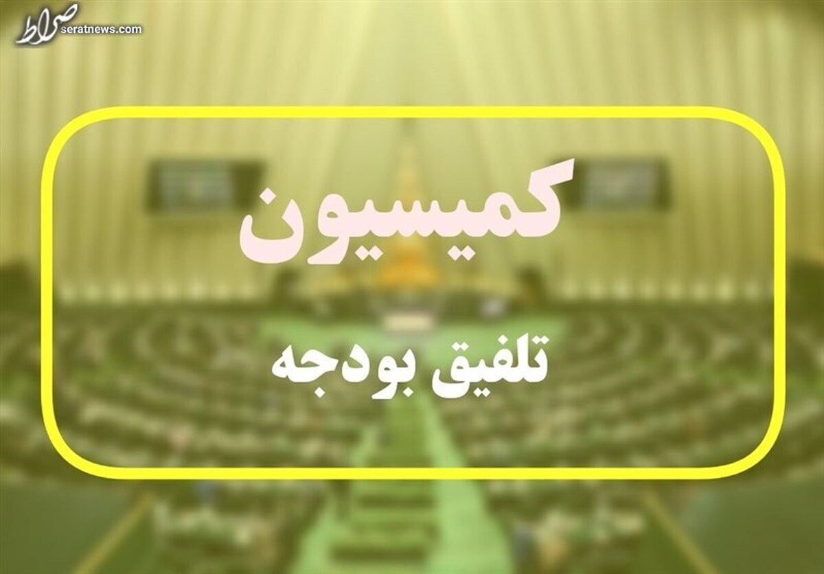 از رونمایی اوراق