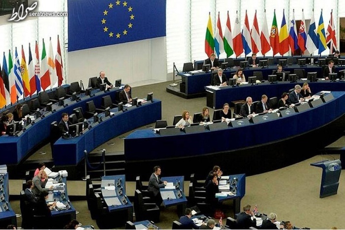 پارلمان اروپا قطعنامه ضد ایرانی «پاسخ به اعتراضات و اعدامها در ایران» را تصویب کرد