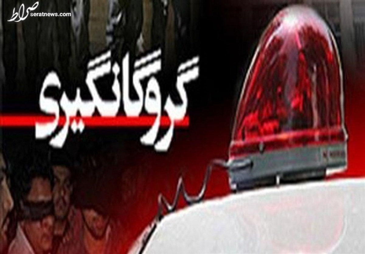 آخرین جزئیات از