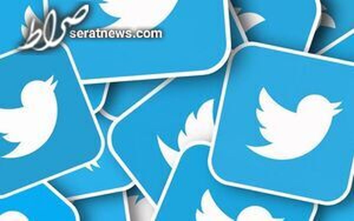 توییتر به فکر فروش نام‌های کاربری جذاب افتاد