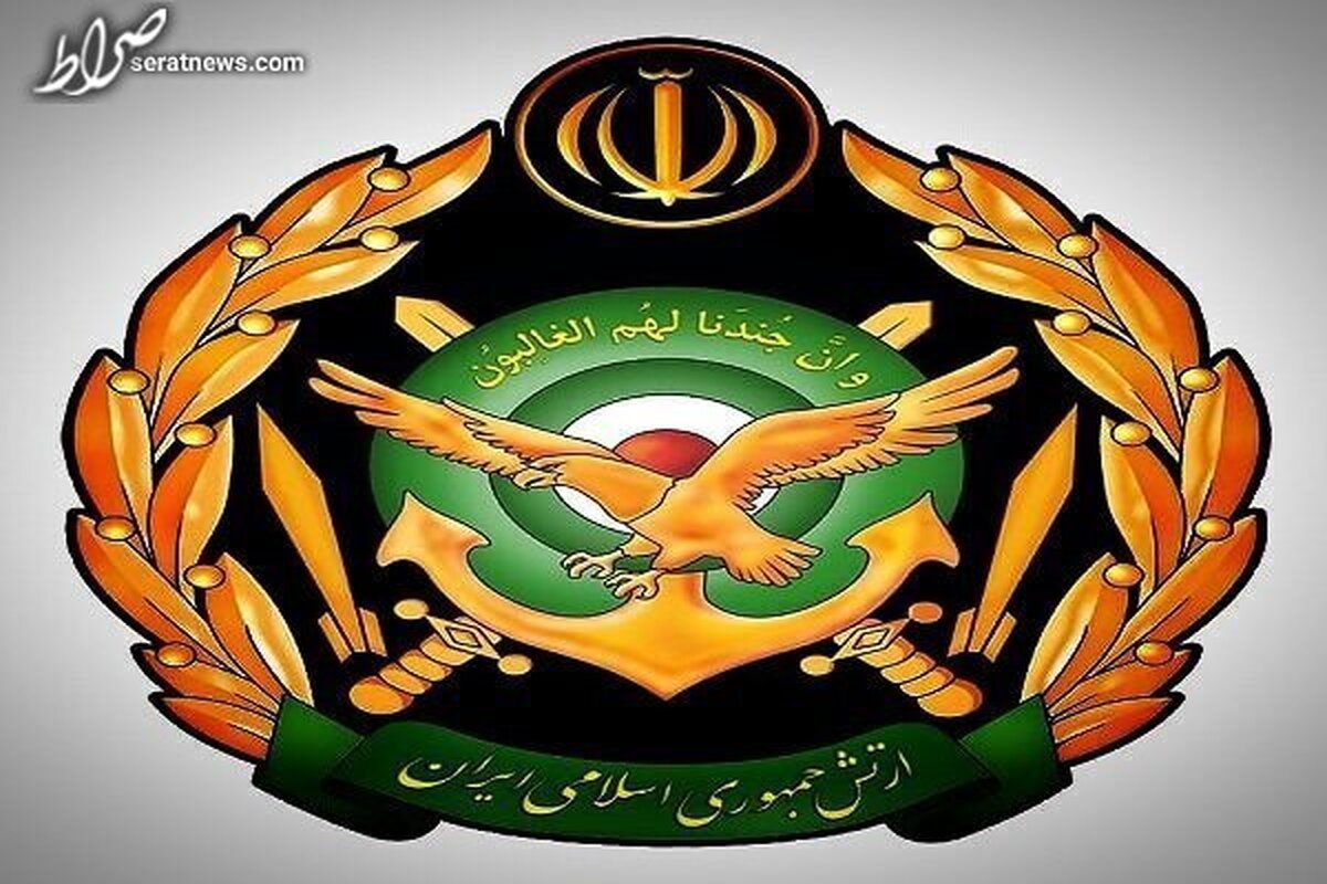 ارتش: دست در دست سپاه از ایران صیانت می‌کنیم