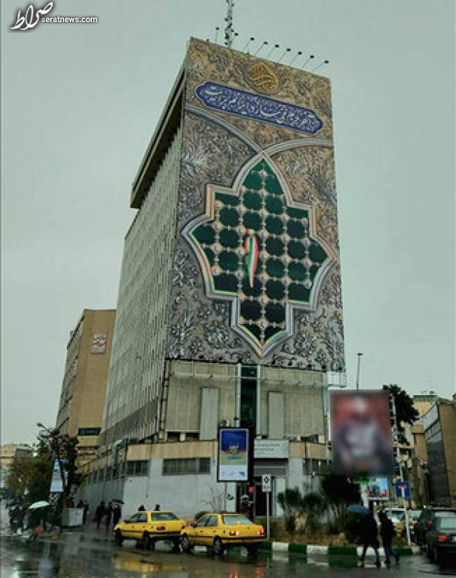 دیوار نگاره میدان جهاد در ایام فاطمیه رونمایی شد/ آخر حرم می‌سازد ایرانم برایت