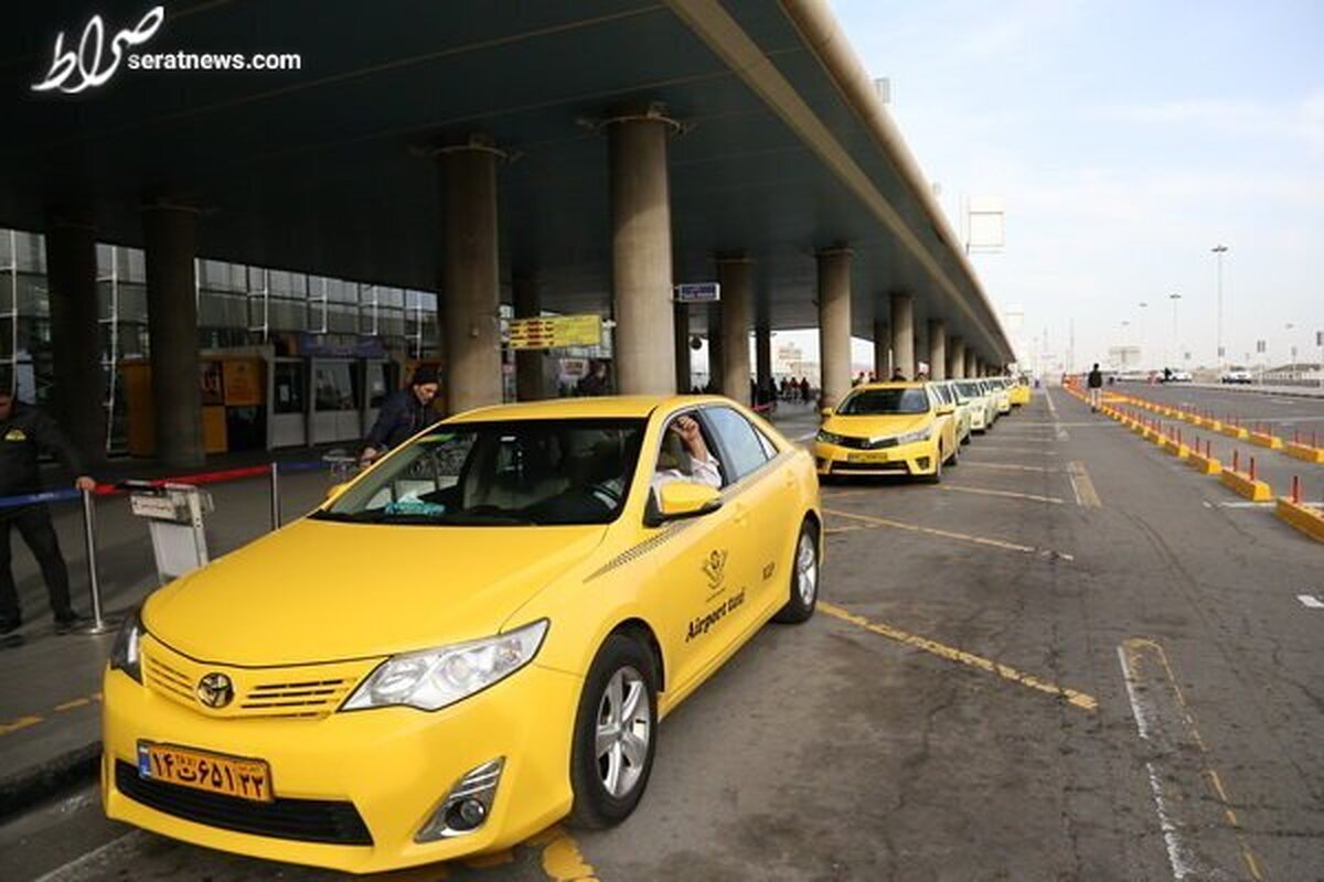 ورود سازمان بازرسی کل کشور به افزایش قیمت تاکسی‌های فرودگاه امام (ره)