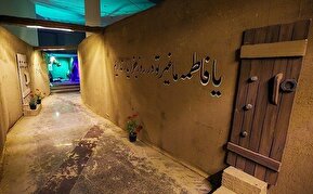تصاویر / نمایشگاه کوچه‌های بنی هاشم
