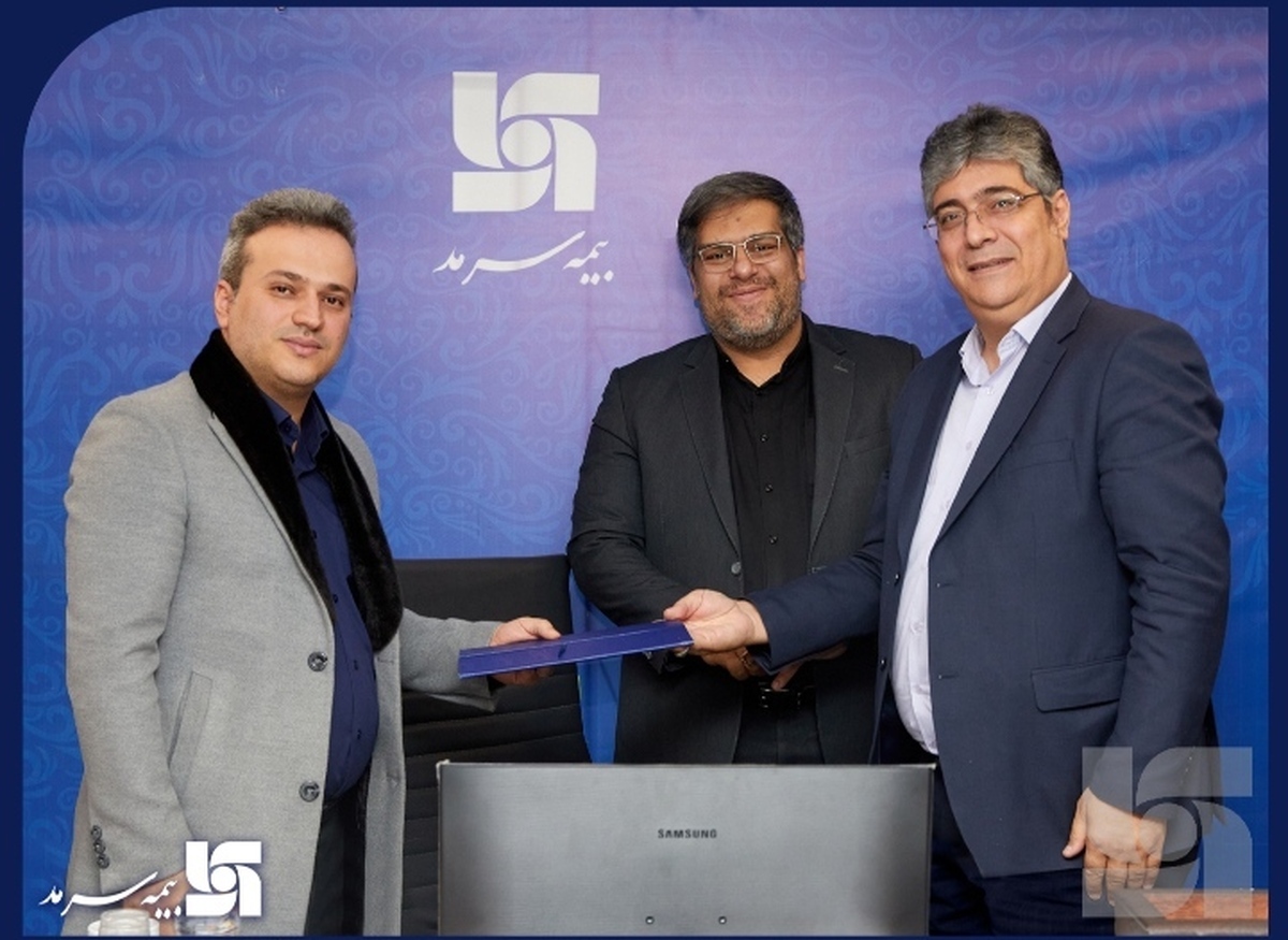 بهشتینژاد سرپرست بیمه سرمد شد