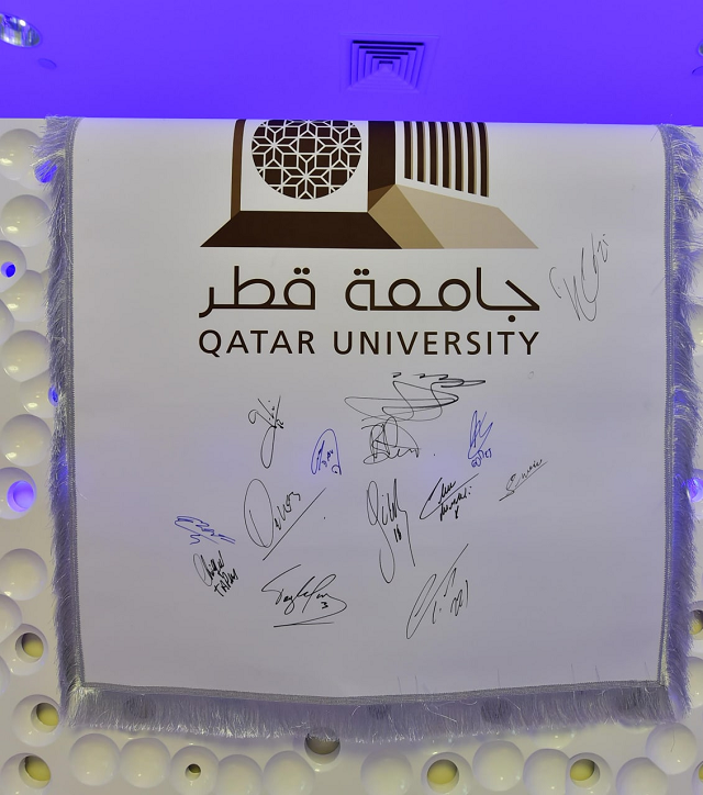 اتاق مسی در دانشگاه قطر، موزه می‌شود + عکس