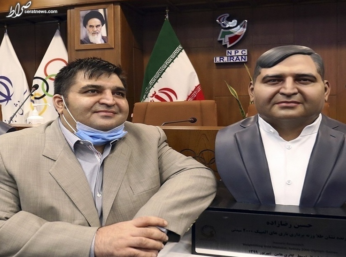 نظر رضازاده در مورد وزنه برداری ایران