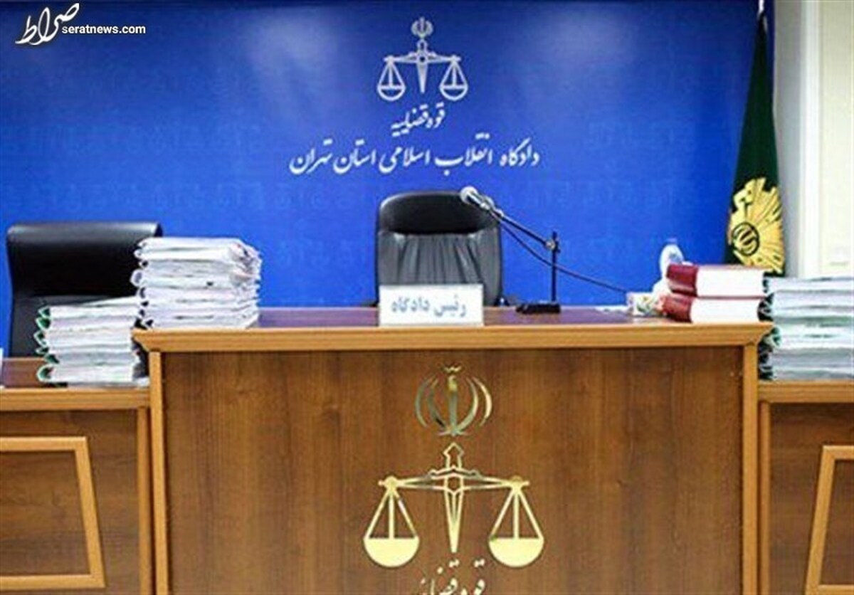توضیحات دیوان عالی کشور در خصوص حکم پرونده متهمان شهادت شهید عجمیان