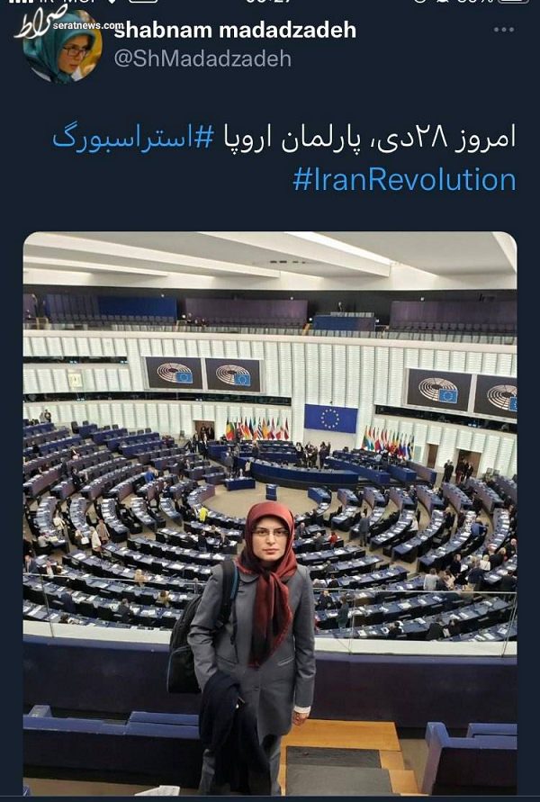 روزی که پارلمان اروپا به ساز «مجاهدین خلق» رقصید / شبنم مددزاده کیست؟