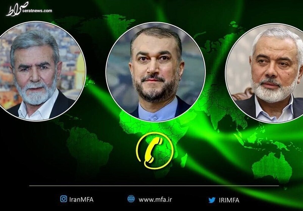 گفتگوی تلفنی امیرعبداللهیان با رهبران گروههای مقاومت اسلامی فلسطین