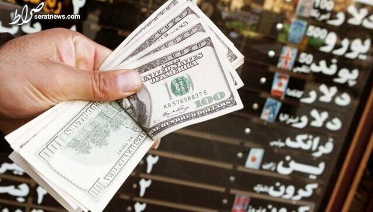 قیمت دلار امروز ۱۱ بهمن در صرافی‌ها