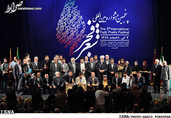 شعرخوانی احمدی‌نژاد و خداحافظی علی معلم از شاعری