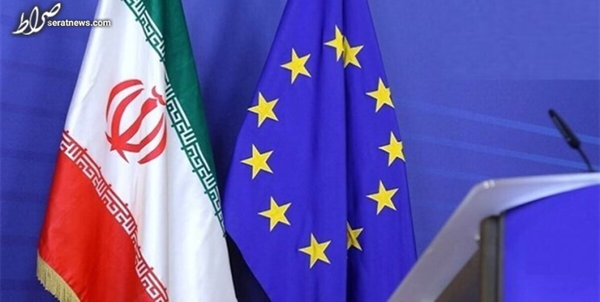 یک شیء ناشناس در شمال کانادا سرنگون شد