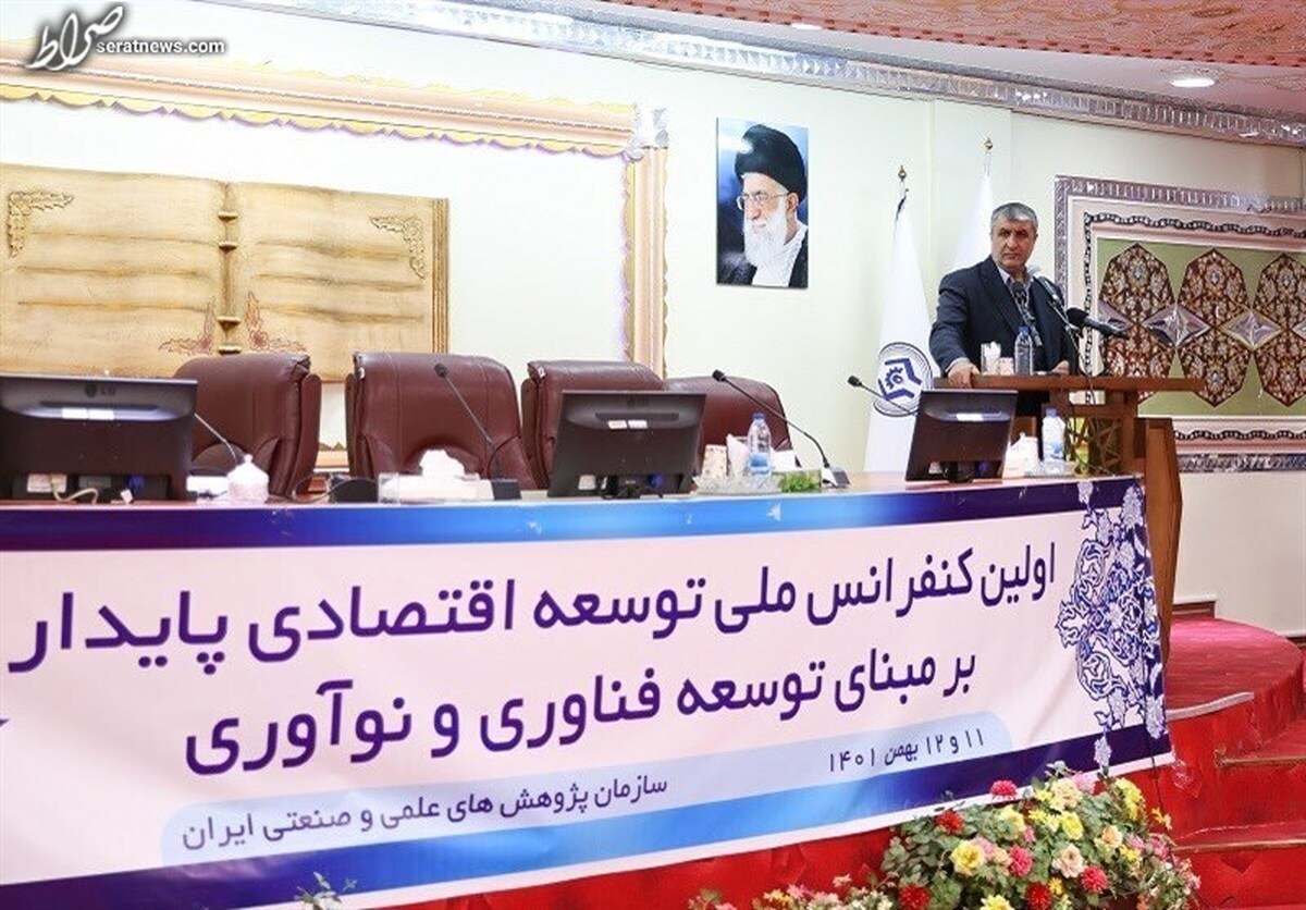 یکی از مهمترین موضوعات در سازمان انرژی اتمی توجه به پزشکی هستهای است