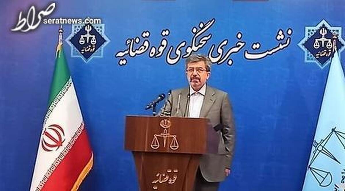دامنه عفو مقام معظم رهبری وسیع است/ عفو شامل متهمان هم میشود