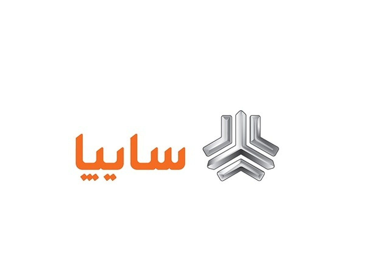 سایپا طرح بخشودگی بهار تا بهار را اجرا می‌کند