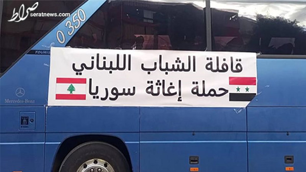 مسیرهوایی ۸ کشور به سوریه باز شد/ کمک‌های بشردوستانه به دمشق می‌رسد