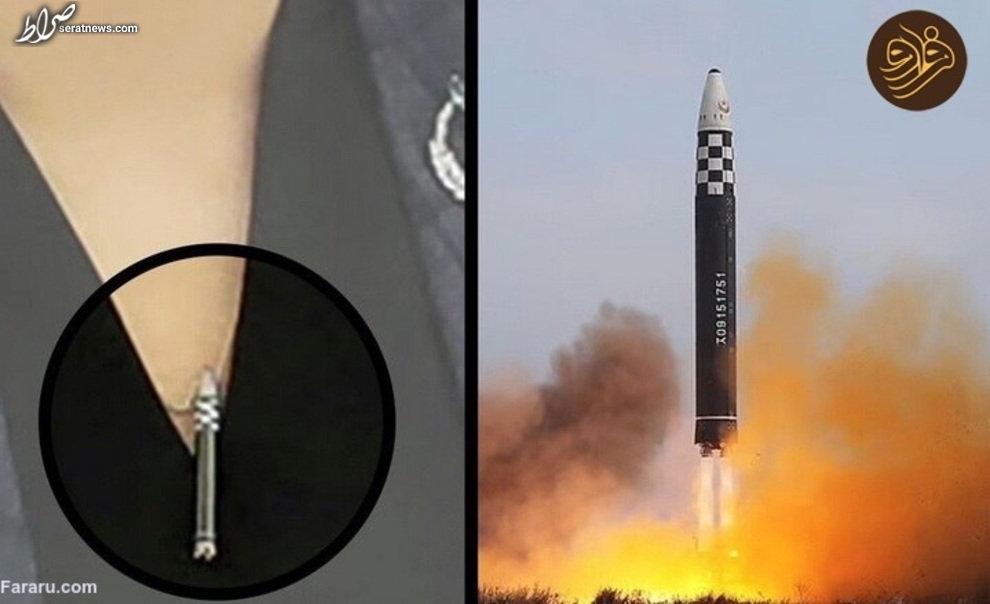 گردنبند همسر کیم جونگ اون خبرساز شد! +تصاویر گردنبند همسر کیم جونگ اون خبرساز شد! +تصاویر
