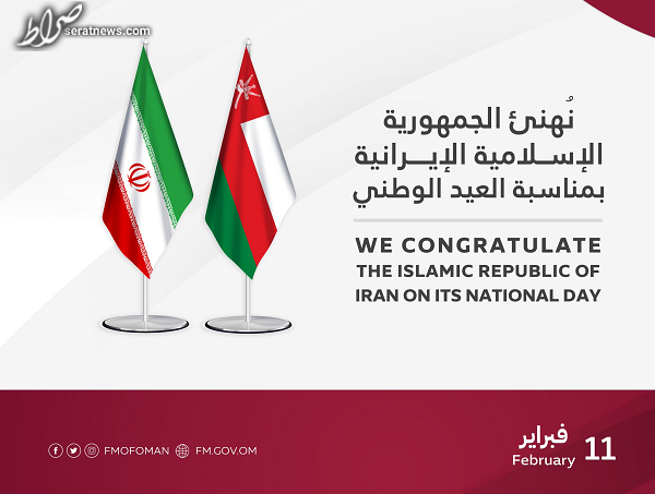 تبریک قطر، عمان و کویت به ایران در سالروز پیروزی انقلاب اسلامی