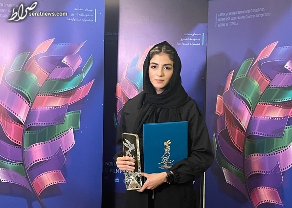 برندگان سیمرغ بلورین چهل‌ویکمین جشنواره فیلم فجر